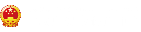 粗长欲h"